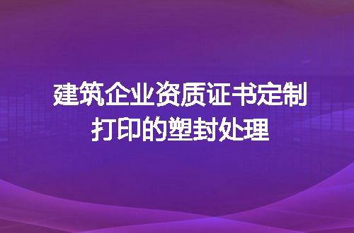 https://jian-housekeeper.oss-cn-beijing.aliyuncs.com/news/bannerImage/619246.jpg