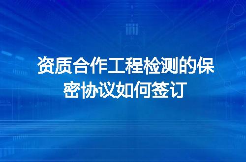 https://jian-housekeeper.oss-cn-beijing.aliyuncs.com/news/bannerImage/619248.jpg