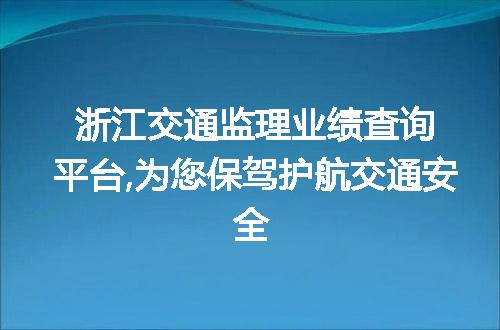 https://jian-housekeeper.oss-cn-beijing.aliyuncs.com/news/bannerImage/61925.jpg