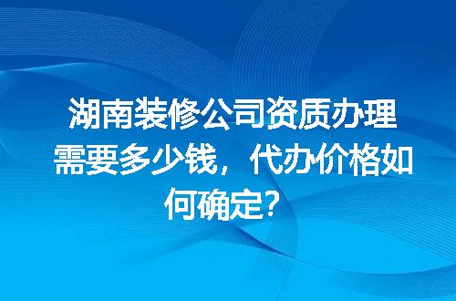 https://jian-housekeeper.oss-cn-beijing.aliyuncs.com/news/bannerImage/619267.jpg