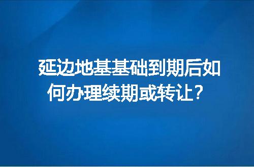 https://jian-housekeeper.oss-cn-beijing.aliyuncs.com/news/bannerImage/619271.jpg