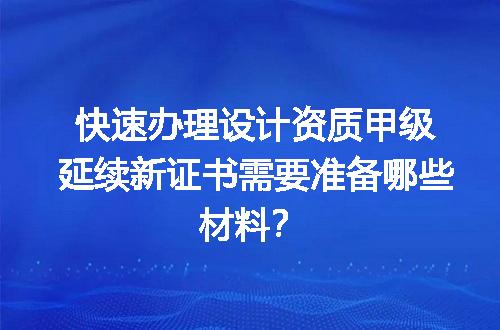 https://jian-housekeeper.oss-cn-beijing.aliyuncs.com/news/bannerImage/619274.jpg