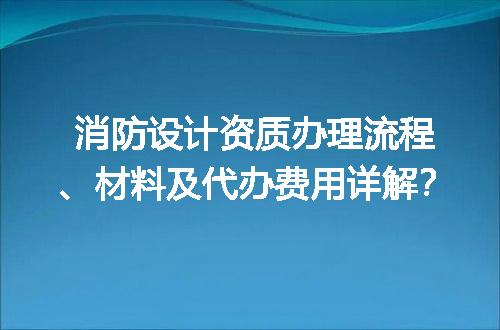 https://jian-housekeeper.oss-cn-beijing.aliyuncs.com/news/bannerImage/619277.jpg