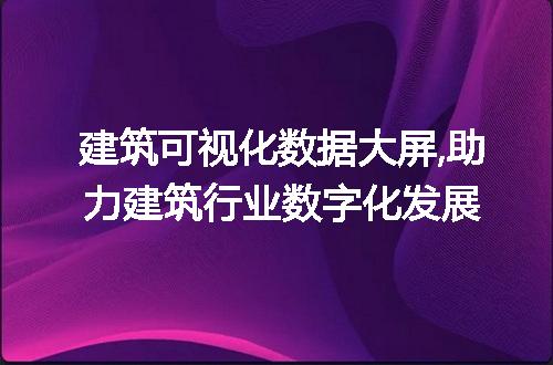 https://jian-housekeeper.oss-cn-beijing.aliyuncs.com/news/bannerImage/61928.jpg