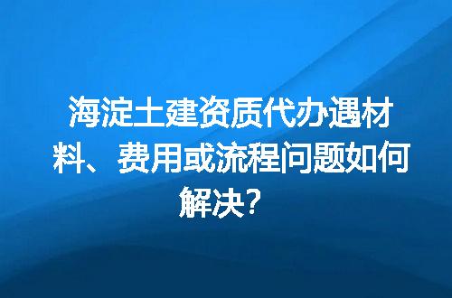 https://jian-housekeeper.oss-cn-beijing.aliyuncs.com/news/bannerImage/619283.jpg