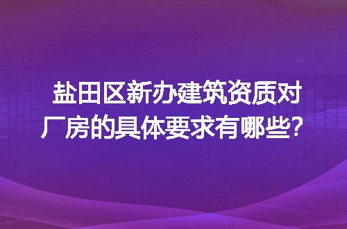 https://jian-housekeeper.oss-cn-beijing.aliyuncs.com/news/bannerImage/619289.jpg