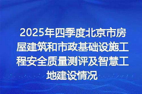 https://jian-housekeeper.oss-cn-beijing.aliyuncs.com/news/bannerImage/6193.jpg