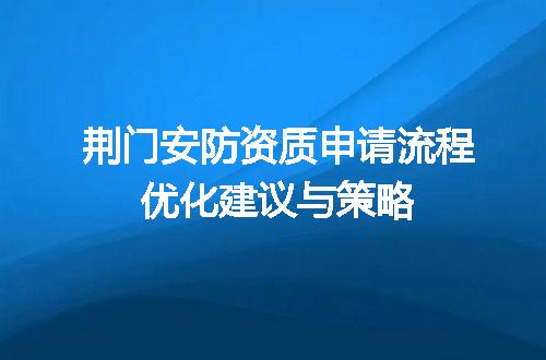 https://jian-housekeeper.oss-cn-beijing.aliyuncs.com/news/bannerImage/619307.jpg