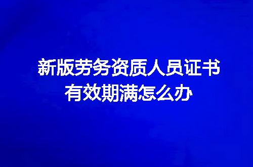 https://jian-housekeeper.oss-cn-beijing.aliyuncs.com/news/bannerImage/619314.jpg