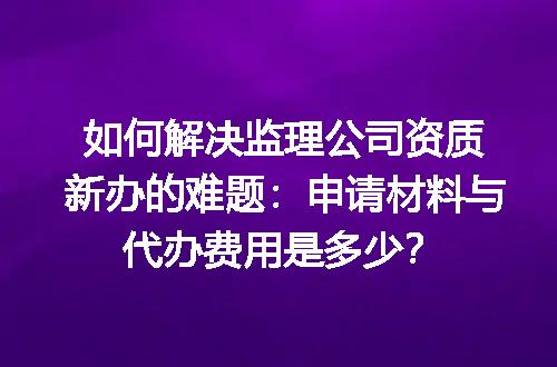 https://jian-housekeeper.oss-cn-beijing.aliyuncs.com/news/bannerImage/619318.jpg