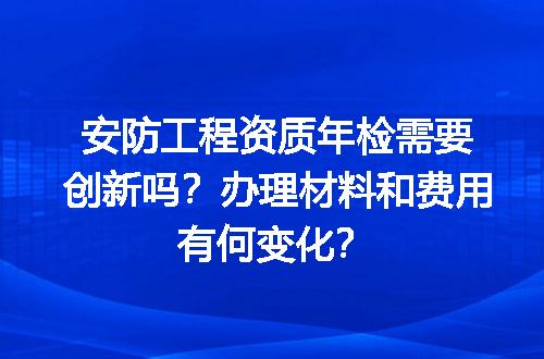 https://jian-housekeeper.oss-cn-beijing.aliyuncs.com/news/bannerImage/619319.jpg
