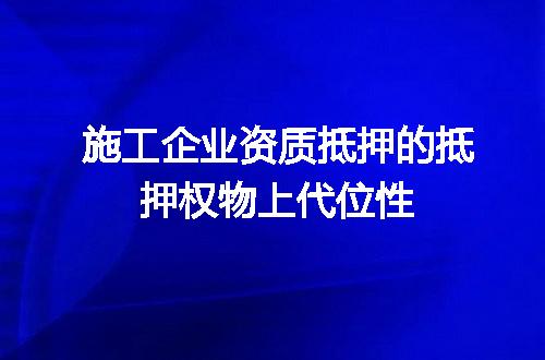 https://jian-housekeeper.oss-cn-beijing.aliyuncs.com/news/bannerImage/619322.jpg