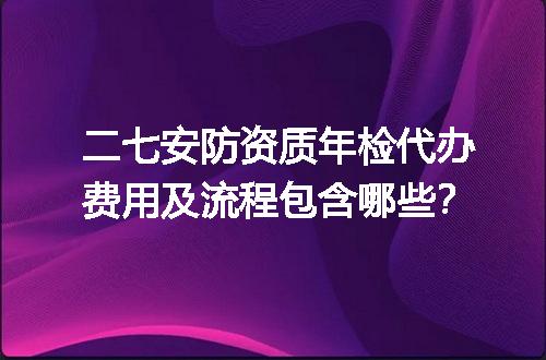 https://jian-housekeeper.oss-cn-beijing.aliyuncs.com/news/bannerImage/619326.jpg