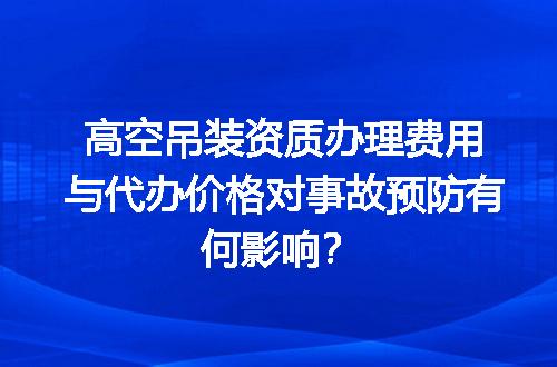 https://jian-housekeeper.oss-cn-beijing.aliyuncs.com/news/bannerImage/619327.jpg