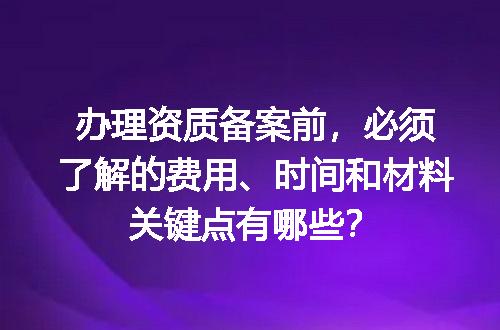 https://jian-housekeeper.oss-cn-beijing.aliyuncs.com/news/bannerImage/619329.jpg