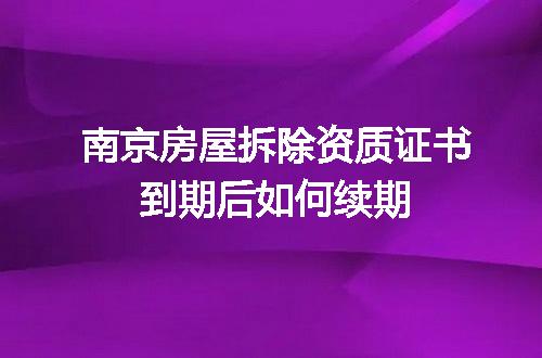 https://jian-housekeeper.oss-cn-beijing.aliyuncs.com/news/bannerImage/619331.jpg