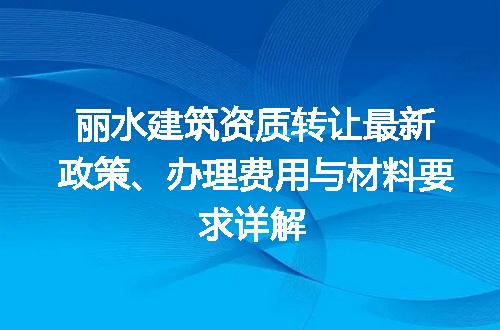 https://jian-housekeeper.oss-cn-beijing.aliyuncs.com/news/bannerImage/619343.jpg