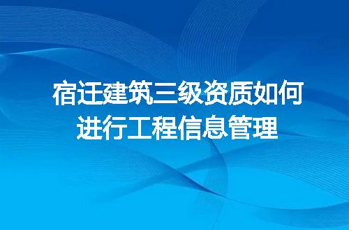 https://jian-housekeeper.oss-cn-beijing.aliyuncs.com/news/bannerImage/619349.jpg