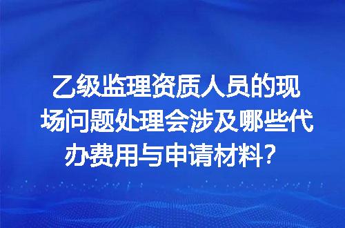 https://jian-housekeeper.oss-cn-beijing.aliyuncs.com/news/bannerImage/619354.jpg