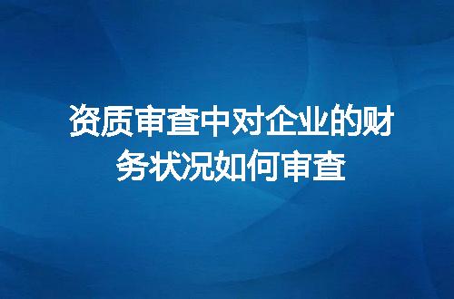 https://jian-housekeeper.oss-cn-beijing.aliyuncs.com/news/bannerImage/619358.jpg