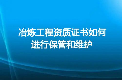https://jian-housekeeper.oss-cn-beijing.aliyuncs.com/news/bannerImage/619359.jpg