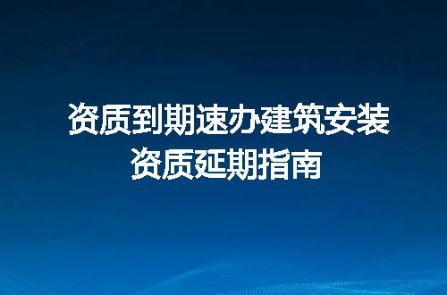 https://jian-housekeeper.oss-cn-beijing.aliyuncs.com/news/bannerImage/619362.jpg
