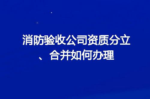 https://jian-housekeeper.oss-cn-beijing.aliyuncs.com/news/bannerImage/619364.jpg
