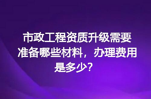 https://jian-housekeeper.oss-cn-beijing.aliyuncs.com/news/bannerImage/619367.jpg