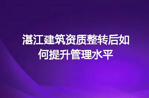 https://jian-housekeeper.oss-cn-beijing.aliyuncs.com/news/bannerImage/619376.jpg