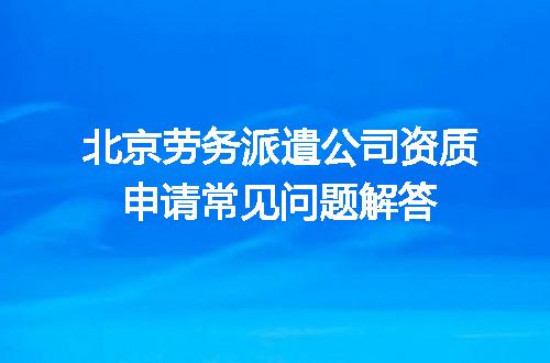 https://jian-housekeeper.oss-cn-beijing.aliyuncs.com/news/bannerImage/619378.jpg