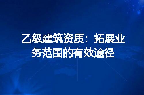 https://jian-housekeeper.oss-cn-beijing.aliyuncs.com/news/bannerImage/619387.jpg