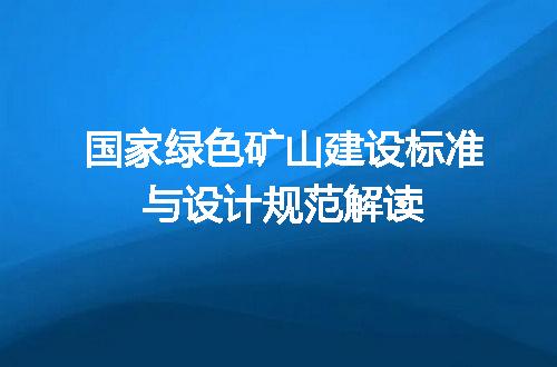 https://jian-housekeeper.oss-cn-beijing.aliyuncs.com/news/bannerImage/619392.jpg