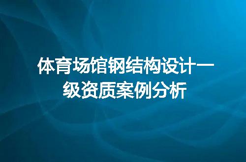 https://jian-housekeeper.oss-cn-beijing.aliyuncs.com/news/bannerImage/619393.jpg