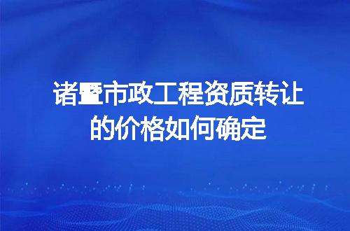 https://jian-housekeeper.oss-cn-beijing.aliyuncs.com/news/bannerImage/619399.jpg