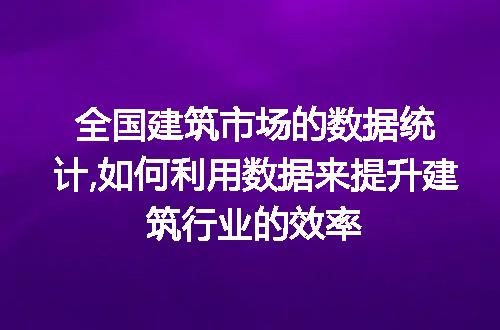 https://jian-housekeeper.oss-cn-beijing.aliyuncs.com/news/bannerImage/61940.jpg