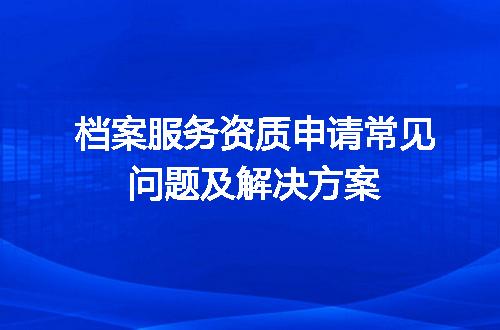 https://jian-housekeeper.oss-cn-beijing.aliyuncs.com/news/bannerImage/619403.jpg