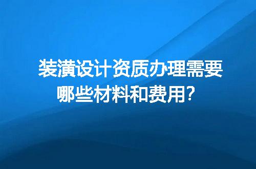 https://jian-housekeeper.oss-cn-beijing.aliyuncs.com/news/bannerImage/619409.jpg