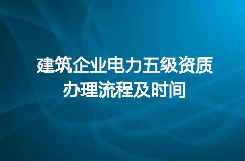 https://jian-housekeeper.oss-cn-beijing.aliyuncs.com/news/bannerImage/619412.jpg