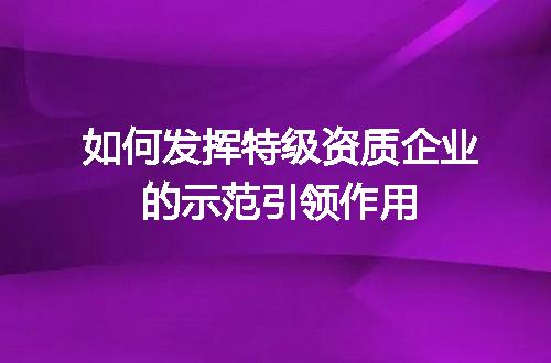 https://jian-housekeeper.oss-cn-beijing.aliyuncs.com/news/bannerImage/619417.jpg