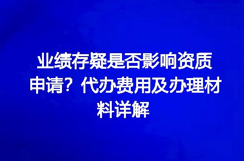https://jian-housekeeper.oss-cn-beijing.aliyuncs.com/news/bannerImage/619418.jpg