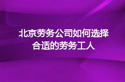 https://jian-housekeeper.oss-cn-beijing.aliyuncs.com/news/bannerImage/619421.jpg