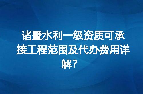https://jian-housekeeper.oss-cn-beijing.aliyuncs.com/news/bannerImage/619422.jpg