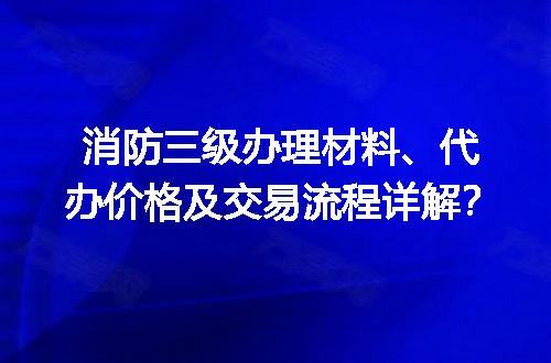 https://jian-housekeeper.oss-cn-beijing.aliyuncs.com/news/bannerImage/619423.jpg