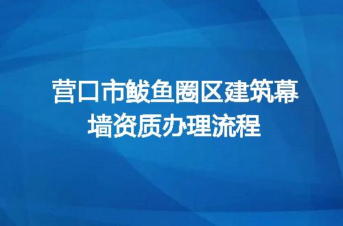 https://jian-housekeeper.oss-cn-beijing.aliyuncs.com/news/bannerImage/619428.jpg