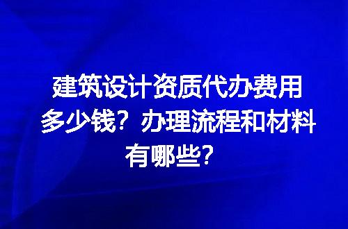 https://jian-housekeeper.oss-cn-beijing.aliyuncs.com/news/bannerImage/619432.jpg
