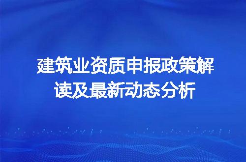 https://jian-housekeeper.oss-cn-beijing.aliyuncs.com/news/bannerImage/619434.jpg
