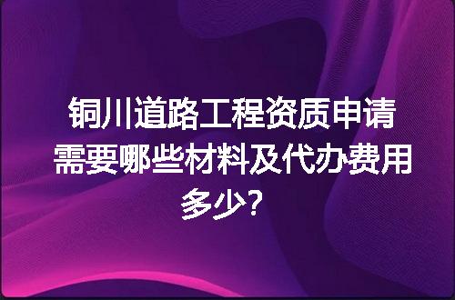 https://jian-housekeeper.oss-cn-beijing.aliyuncs.com/news/bannerImage/619436.jpg
