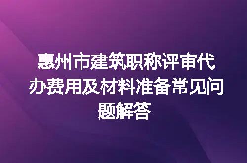 https://jian-housekeeper.oss-cn-beijing.aliyuncs.com/news/bannerImage/619447.jpg