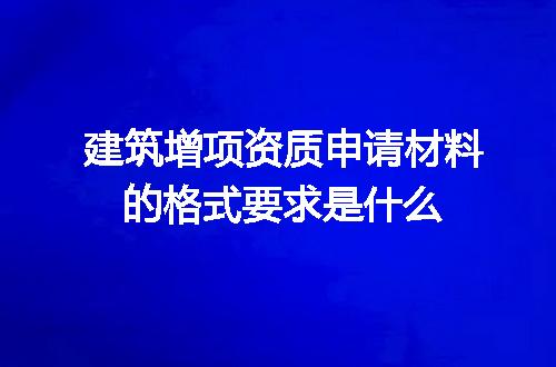 https://jian-housekeeper.oss-cn-beijing.aliyuncs.com/news/bannerImage/619452.jpg
