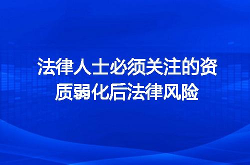 https://jian-housekeeper.oss-cn-beijing.aliyuncs.com/news/bannerImage/619453.jpg